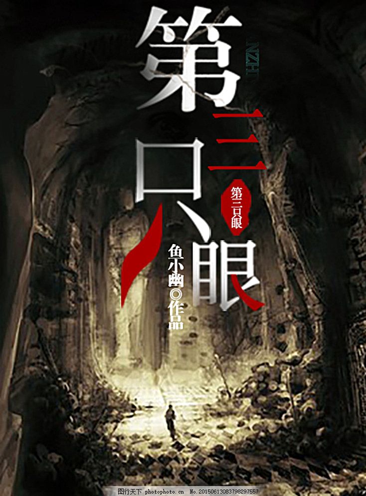 有资源导航5秒正在进入